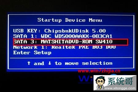 ʼǱWin7ϵͳʾעļʧ0xc0000e9ô