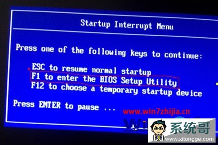 ʼǱWin7ϵͳʾעļʧ0xc0000e9ô