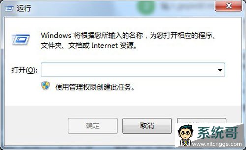 Win7޷עĴ 
