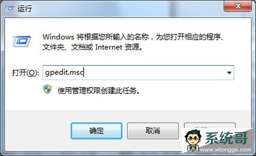 Win7޷עĴ 