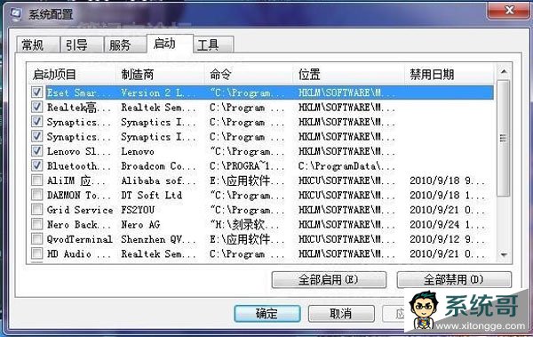 ֶŻWindows7̵Ĺ 