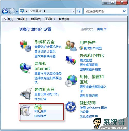Win7©жصӦԴʩ 