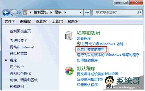 Win7©жصӦԴʩ 