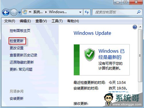 Win7©жصӦԴʩ 