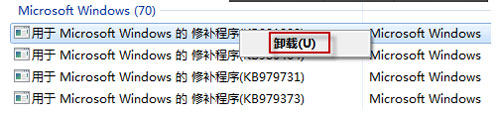 Win7©жصӦԴʩ 
