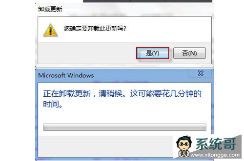 Win7©жصӦԴʩ 
