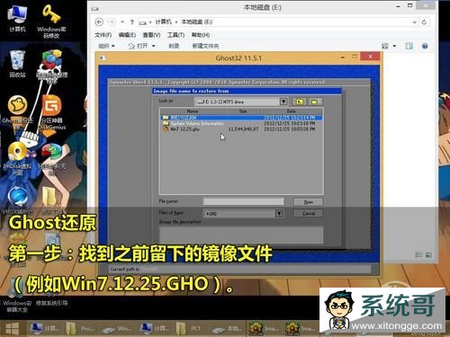 122123ԭʷüǵGhost̳