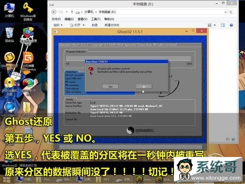 122123ԭʷüǵGhost̳