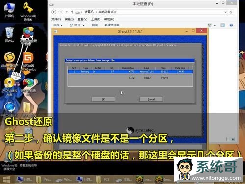 122123ԭʷüǵGhost̳