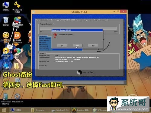 122123ԭʷüǵGhost̳