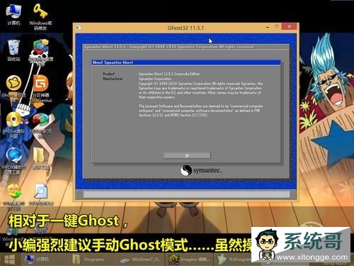 122123ԭʷüǵGhost̳