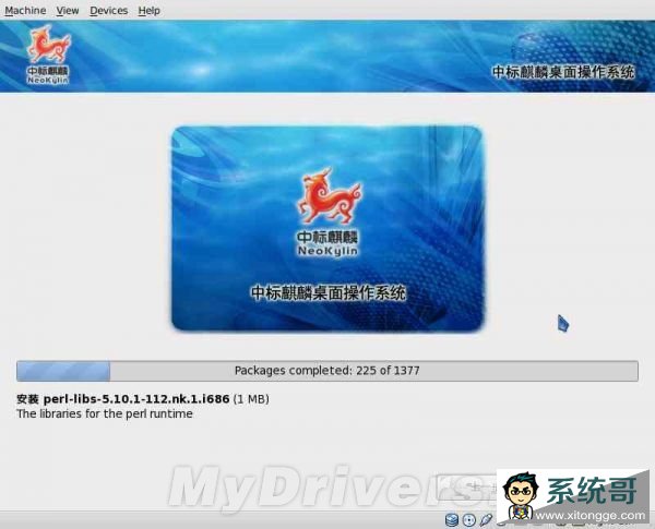 йϵͳԤװ ýû