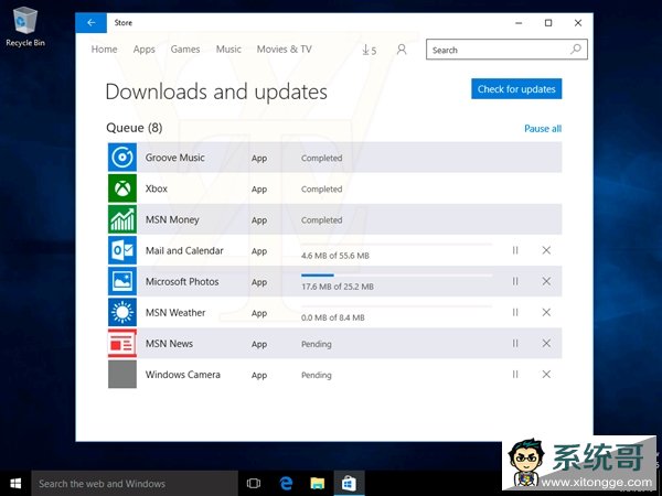 Windows 10 Build 10546ͼع