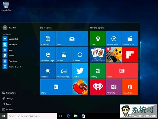 Windows 10 Build 10546ͼع
