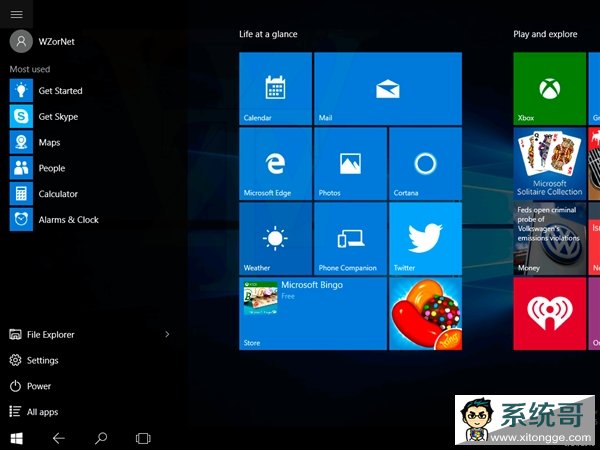 Windows 10 Build 10546ͼع