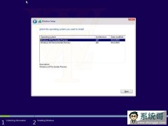 Windows 10ϵͳ Build 10546ع