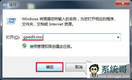 ֹWindows7콢ⱻ۸ĵЧ