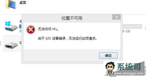 Windows7´Uʾio豸ô죿