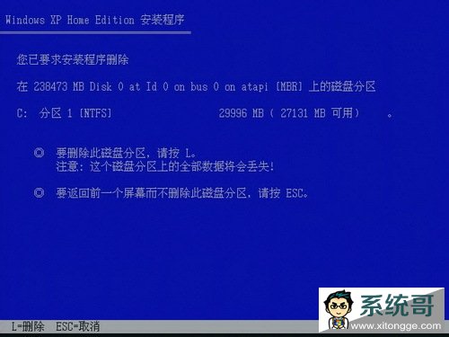װϵͳ[11]Windows8XP