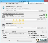 ʹWinNTSetupװwin10ϵͳͼĽ̳