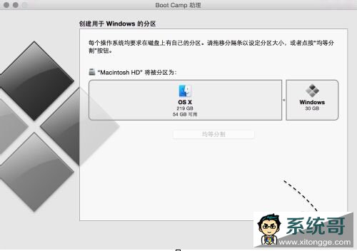 ƻMAC԰װwindows10ϵͳͼϸ̳