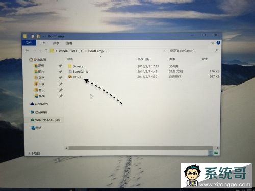 ƻMAC԰װwindows10ϵͳͼϸ̳