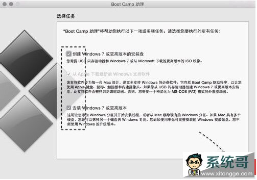 ƻMAC԰װwindows10ϵͳͼϸ̳
