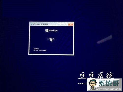 ƻMAC԰װwindows10ϵͳͼϸ̳