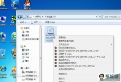 win7ϵͳXPϵͳװϸ̳(ٻxpϵͳ)