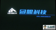 <b>BIOS Uķ</b>