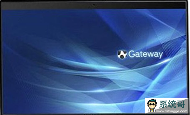 gateway