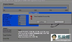 PE U̹߰װWin7ϵͳϸ̳