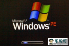 U̹ߵWindowsPEװϵͳϸ̳