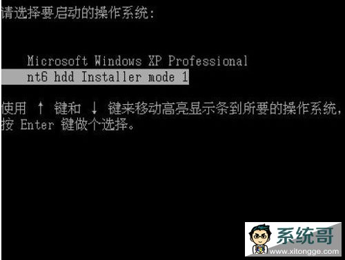 δӲ̰װwin7ϵͳװ