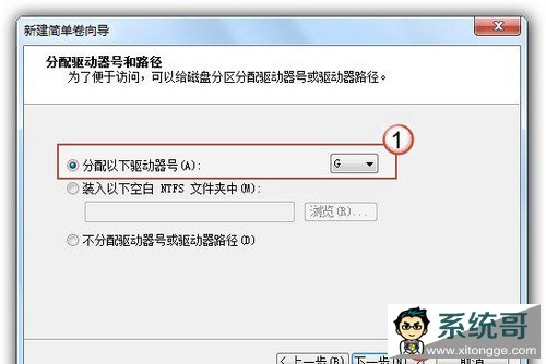 Win7ϵͳӲ̷ôС
