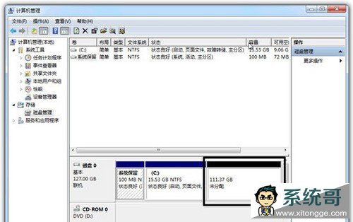 Win7ϵͳӲ̷ôС