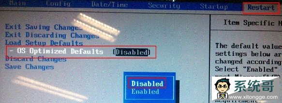 ԤװWin8װWin7Ĳ 