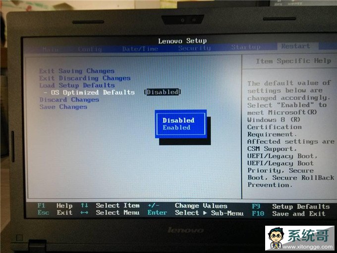 Դwin8ϵͳwin7ϵͳϸ̳