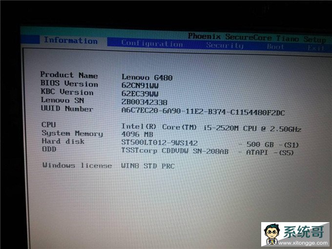 Դwin8ϵͳwin7ϵͳϸ̳