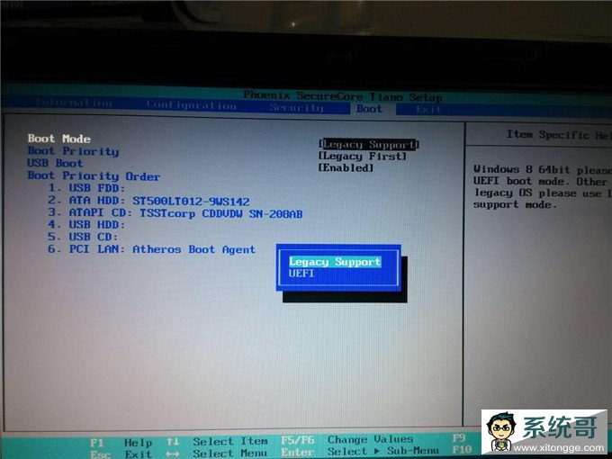 Դwin8ϵͳwin7ϵͳϸ̳