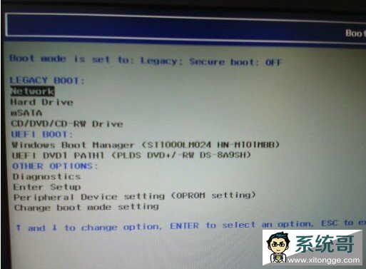 win8ôwin7