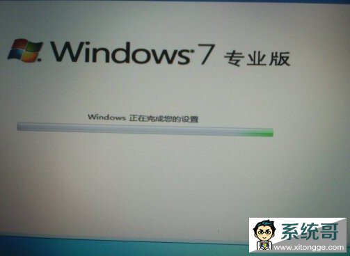 win8win7