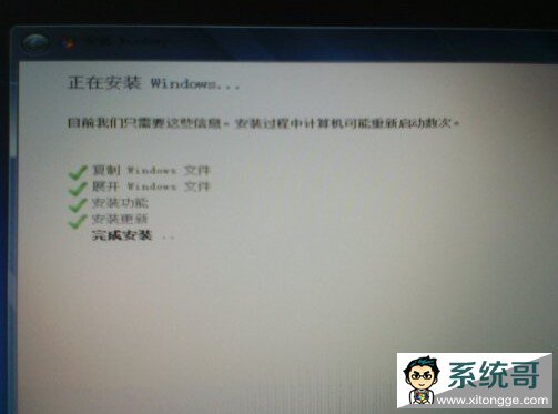 win8win7