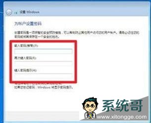 װWin7 ϵͳ(ùװWin7ϵͳ)