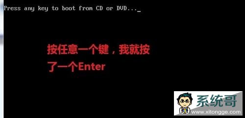 װWin7 ϵͳ(ùװWin7ϵͳ)
