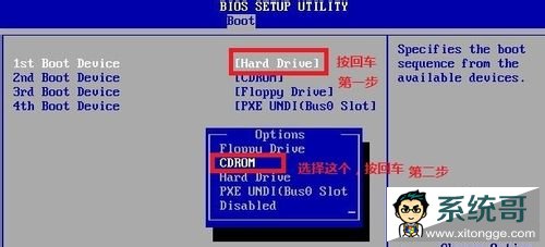 װWin7 ϵͳ(ùװWin7ϵͳ)