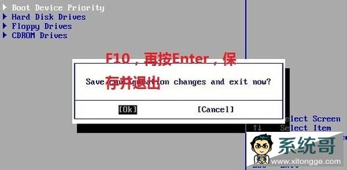 װWin7 ϵͳ(ùװWin7ϵͳ)