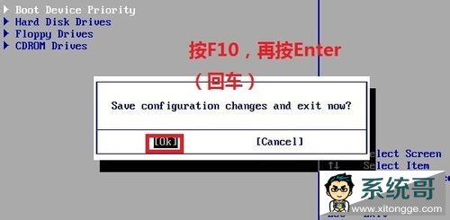 װWin7 ϵͳ(ùװWin7ϵͳ)