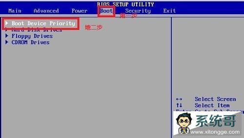 װWin7 ϵͳ(ùװWin7ϵͳ)