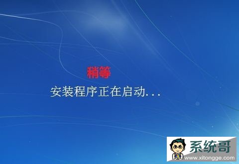 װWin7 ϵͳ(ùװWin7ϵͳ)